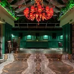 Tomis Garden 4* Βουκουρέστι